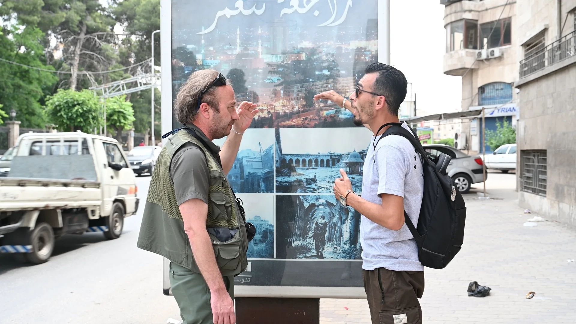 Still from Dünya Değişmeden — Suriye